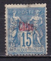 Chine N°6 - Oblitérés