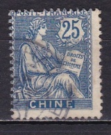 Chine N°27 - Used Stamps