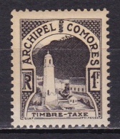 Comores Taxe N°2** - Used Stamps