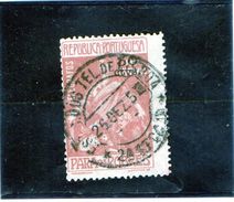 B - 1924 Portogallo - Sopratassa Per I Poveri - Used Stamps