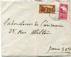 SYRIE LETTRE DEPART ALEP ?-7-28 POUR LA FRANCE - Storia Postale