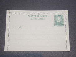 BRÉSIL - Entier Postal Non Voyagé - L 11725 - Postal Stationery