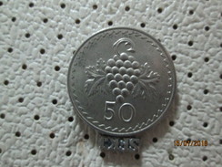 CYPRUS 50 Mils 1970 # 6 - Chypre