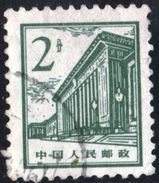 CINA, CHINA, MONUMENTI, 1964, FRANCOBOLLI USATI Yvert Tellier 1641   Scott 876 - Used Stamps