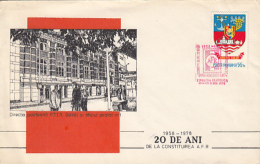 GALATI POSTAL OFFICE, COAT OF ARMS, SPECIAL COVER, 1978, ROMANIA - Briefe U. Dokumente