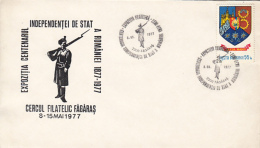 ROMANIAN STATE INDEPENDENCE CENTENARY, SPECIAL COVER, 1977, ROMANIA - Cartas & Documentos