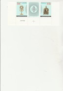 ANDORRE - TRIPTYQUE N° 492 A - ANNEE 1997 - NEUF XX - COTE : 11,50 € - Unused Stamps