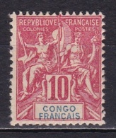 Congo N°42* - Unused Stamps