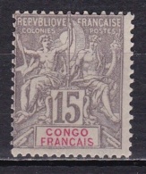 Congo N°43* - Unused Stamps