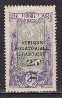 Congo N°89* - Unused Stamps