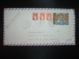 LETTRE Par Avion Pour USA TP MINIATURE 2,00 + SABINE 0,30 Paire + 0,10 OBL.29-5-1979 PARIS 118 - Posttarife