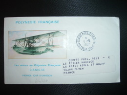 LETTRE Illustrée LES AVIONS C.A.M.S. 55 OBL.11-8-1982 CENTRE PHILATELIQUE POLYNESIE FRANCSE - Brieven En Documenten