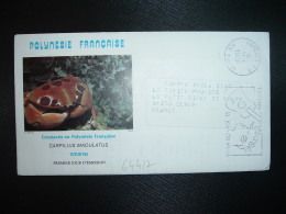 LETTRE Illustrée CRUSTACES EN POLYNESIE FRANCAISE OBL.MEC.11-1-1988 PAPEETE RP ILE TAHITI - Lettres & Documents