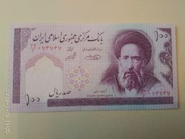 100 Rial 1985 - Iran