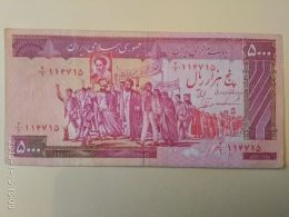 5000 Rial 1983-93 - Irán