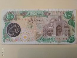 10000 Rial 1981 - Iran