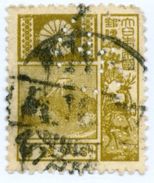 GIAPPONE, JAPAN, PANORAMI, LANDSCAPES, FUJI, 1930, FRANCOBOLLI USATI Yvert Tellier 203   Scott 174 - Used Stamps