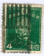 GIAPPONE, JAPAN, COMMEMORATIVO, HEIHACHIRO, 1937, FRANCOBOLLI USATI Yvert Tellier 242   Scott 261 - Oblitérés