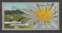 ISRAEL 2013 KLUSSENDORF ATM FLOWER BLUE WATER LILY - Franking Labels