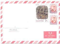 1999 IThailand, The Letter Sent By  Air-mail Post To Moldova - Thaïlande