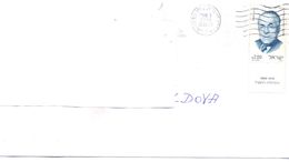 2001. Israel, The Letter Sent By Air-mail Post To Moldova - Cartas & Documentos