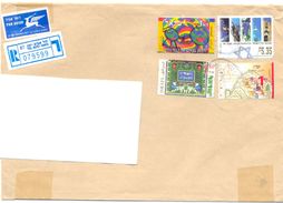 1999. Israel, The Letter Sent By Registered Air-mail Post To Moldova - Cartas & Documentos