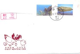 2001.Taiwan, The Letter Sent By Air-mail Post To Moldova - Lettres & Documents