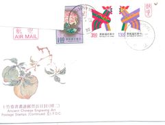 2001.Taiwan, The Letter Sent By Air-mail Post To Moldova - Covers & Documents