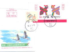 2001.Taiwan, The Letter Sent By Air-mail Post To Moldova - Cartas & Documentos