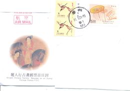 2002.Taiwan, The Letter Sent By Air-mail Post To Moldova - Briefe U. Dokumente