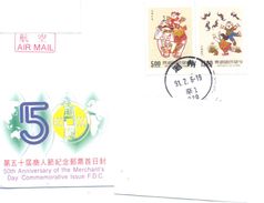 2002.Taiwan, The Letter Sent By Air-mail Post To Moldova - Briefe U. Dokumente