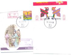 2002.Taiwan, The Letter Sent By Air-mail Post To Moldova - Brieven En Documenten