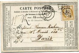 FRANCE CARTE POSTALE PRECURSEUR AFFRANCHIE AVEC UN N°59 OBL. GC 3420 DEPART SOISSONS 22 AOUT 73 POUR LA FRANCE - Cartes Précurseurs