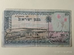 10 Lirot 1955 - Israël