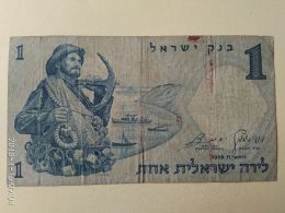 5 Lirot 1958 - Israel