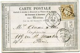 FRANCE CARTE POSTALE PRECURSEUR AFFRANCHIE AVEC UN N°55 OBL. GC 1747 DEPART GUISE 30 JUIN 75 POUR LA FRANCE - Cartes Précurseurs