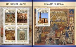 Djibouti 2016, Art, Islamic Art, 4val In BF +BF - Islam