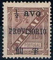 Macau, 1894, # 59, MNG - Unused Stamps