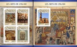 Djibouti 2016, Art, Islamic Art, 4val In BF +BF IMPERFORATED - Islam