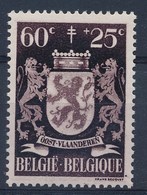 BELGIE - OBP Nr 718 V5 (Luppi-Varibel) - PLAATFOUT - MNH** - Variedades (Catálogo Luppi)