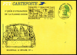 CartePoste   - BULGNEVILLE  - 1986 - AK Mit Aufdruck (vor 1995)