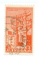 INDIA, MONUMENTI, RELIGIONE, MONUMENTI, SASNCHI STUPA, 1949, FRANCOBOLLI USATI  Yvert Tellier 12  Scott 212 - Used Stamps