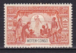 Congo N°111* - Ongebruikt