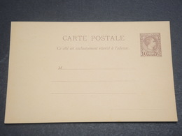 MONACO - Entier Postal Non Voyagé - L 11998 - Postal Stationery