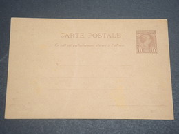 MONACO - Entier Postal Non Voyagé - L 12000 - Postal Stationery