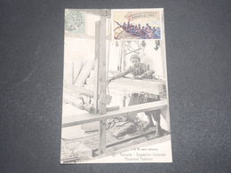 FRANCE - Vignette De L 'Exposition Coloniale De Marseille En 1906 Sur Carte Postale - L 12017 - Lettere
