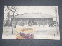 FRANCE - Vignette De L 'Exposition Coloniale De Marseille En 1906 Sur Carte Postale - L 12021 - Lettere
