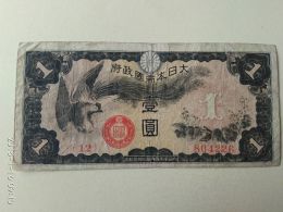 1 Yen 1940 Indocina Francese Giappone - Japon
