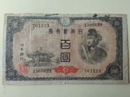 100 Yuan 1946 - Japón