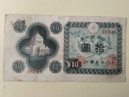10 Yuan 1946 - Japan